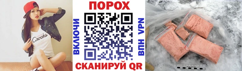 что такое наркотик  Междуреченск  Amphetamine VHQ 