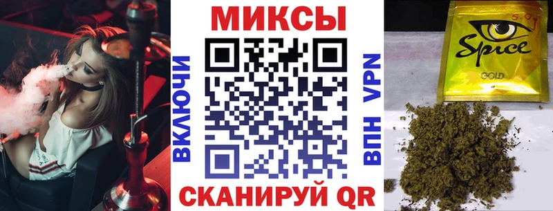 БУТИРАТ GHB  магазин  наркотиков  это клад  Междуреченск 
