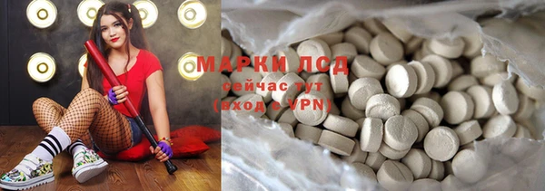 MDMA Premium VHQ Сатка