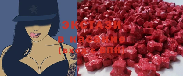 стаф Аркадак