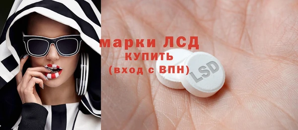 не бодяженный Алексеевка