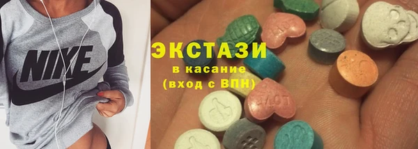 не бодяженный Алексеевка