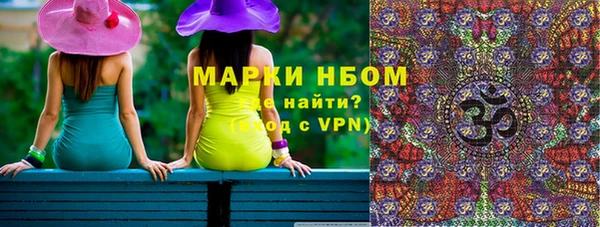не бодяженный Алексеевка