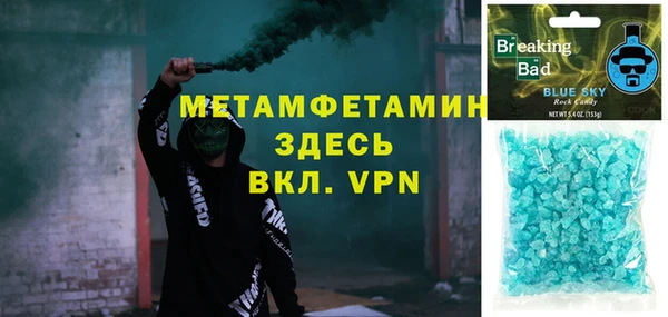 стаф Аркадак