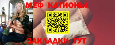 МДМА Заволжье