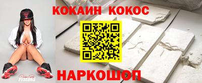 индика Заводоуковск
