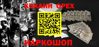 МДМА Заволжье