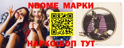 МДМА Заволжье