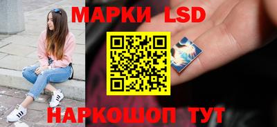 индика Заводоуковск