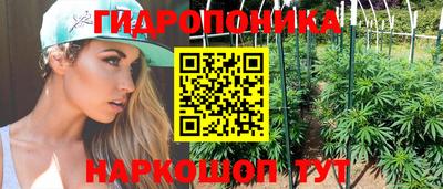 МДМА Заволжье