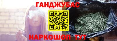 индика Заводоуковск