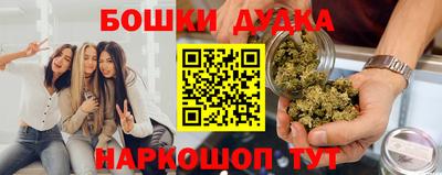 МДМА Заволжье