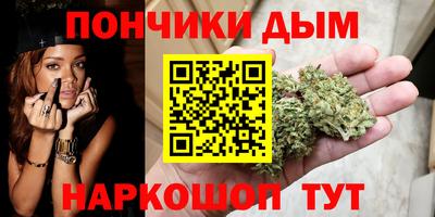 МДМА Заволжье