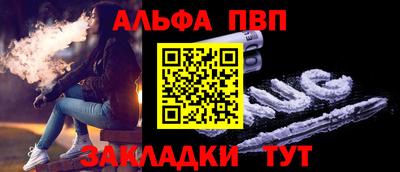 МДМА Заволжье