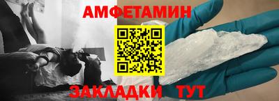 МДМА Заволжье