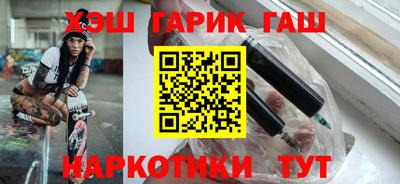 МДМА Заволжье