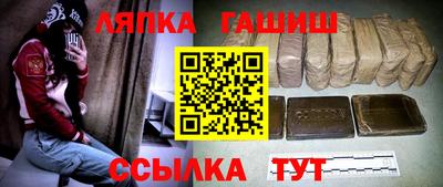 МДМА Заволжье