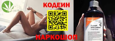 МДМА Жуковский