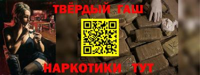 МДМА Заволжье