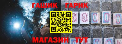 МДМА Заволжье