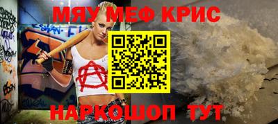 индика Заводоуковск