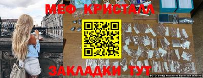 индика Заводоуковск