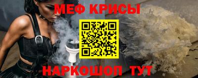индика Заводоуковск