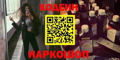 МДМА Жуковский