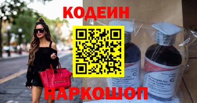 МДМА Жуковский