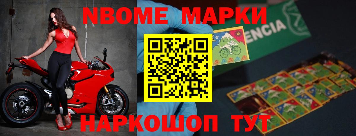 Лсд 25 экстази ecstasy  Вход с VPN  LSD-25 экстази кислота  ЛСД экстази  Междуреченск 
