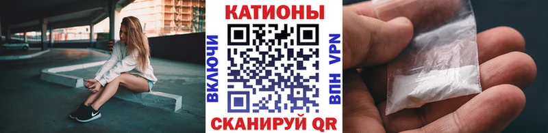 Мефедрон VHQ  blacksprut   Междуреченск 